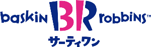サーティワンアイスクリーム